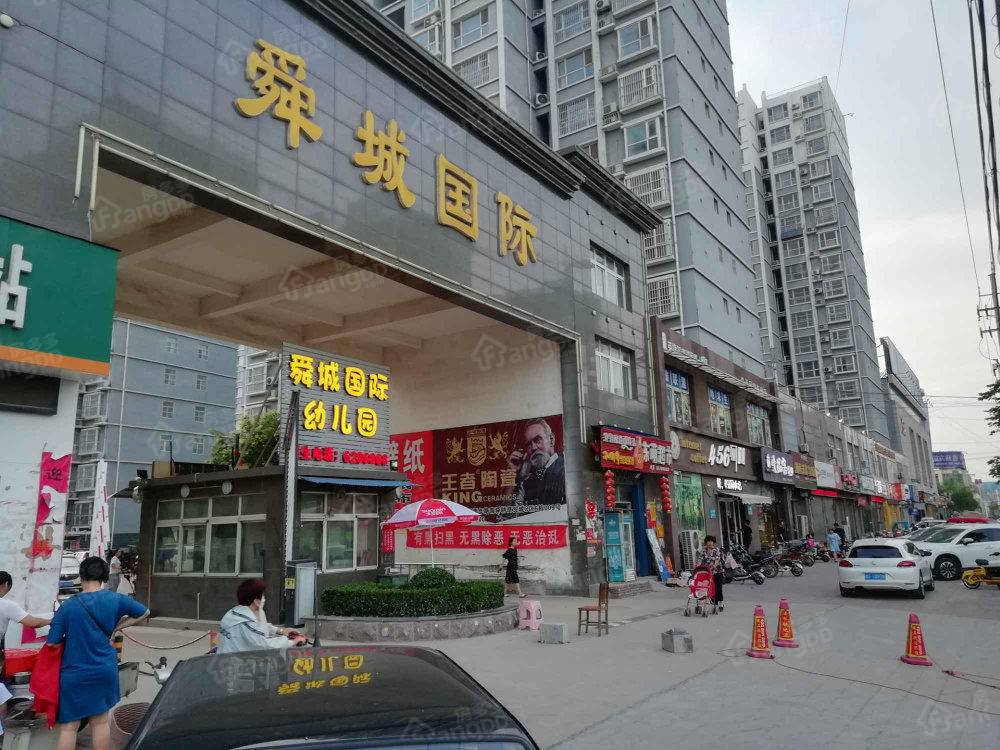 舜城国际小区图片