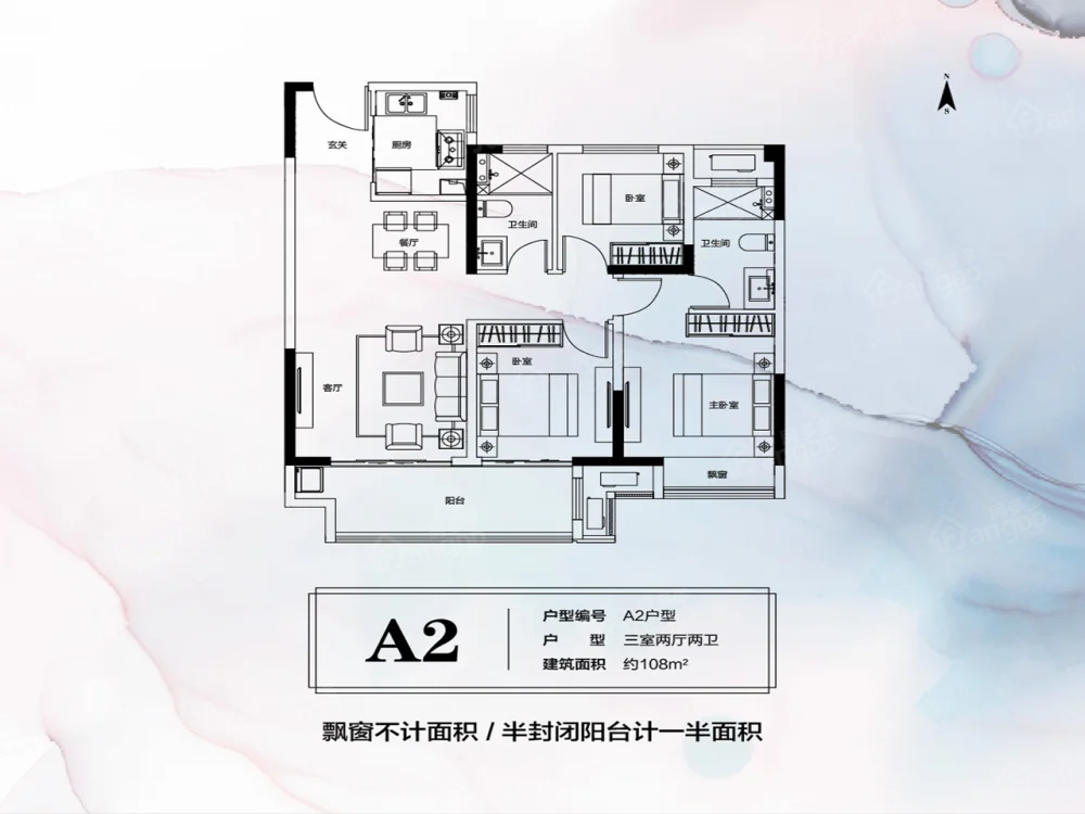 建业平西尊府_0