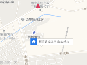 星叶瑜憬尚府