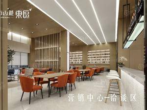 金良基公馆