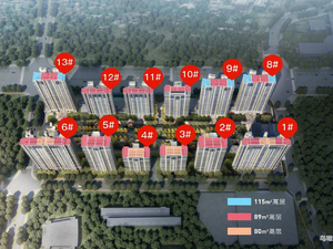 融信锦云澜天里