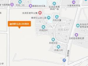 玄武映园