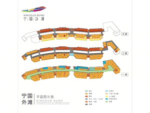 富华宁国外滩商铺