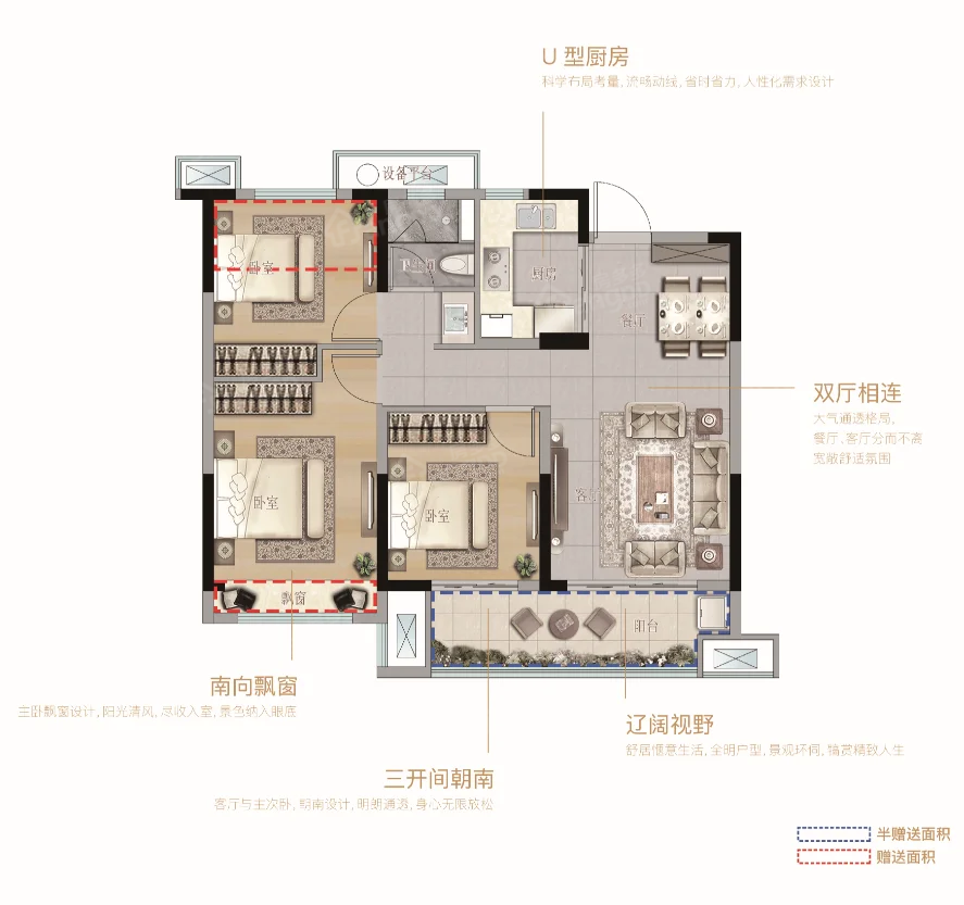 绿地广德城际空间站_0