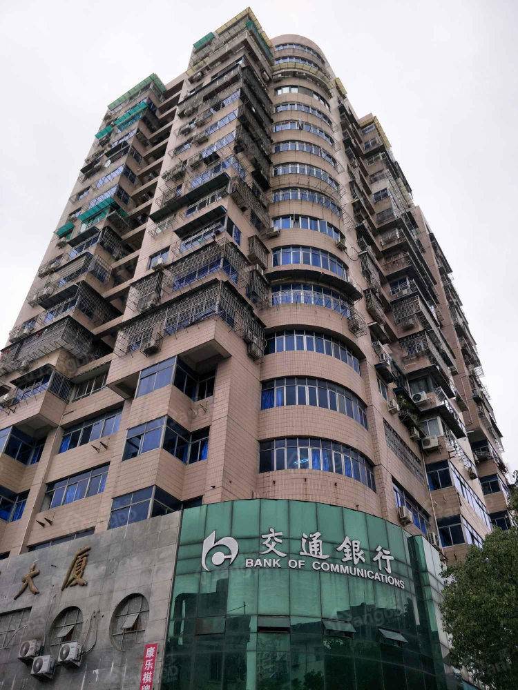 康乐大厦(鹿城区)小区图片