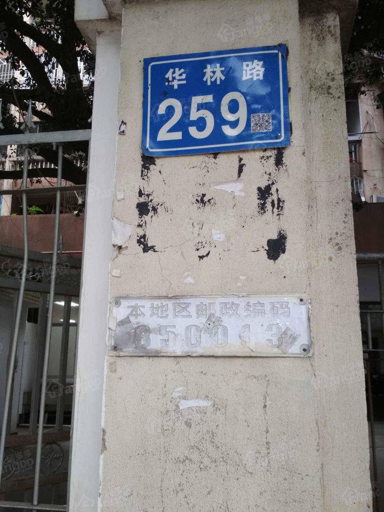 邮政宿舍小区图片