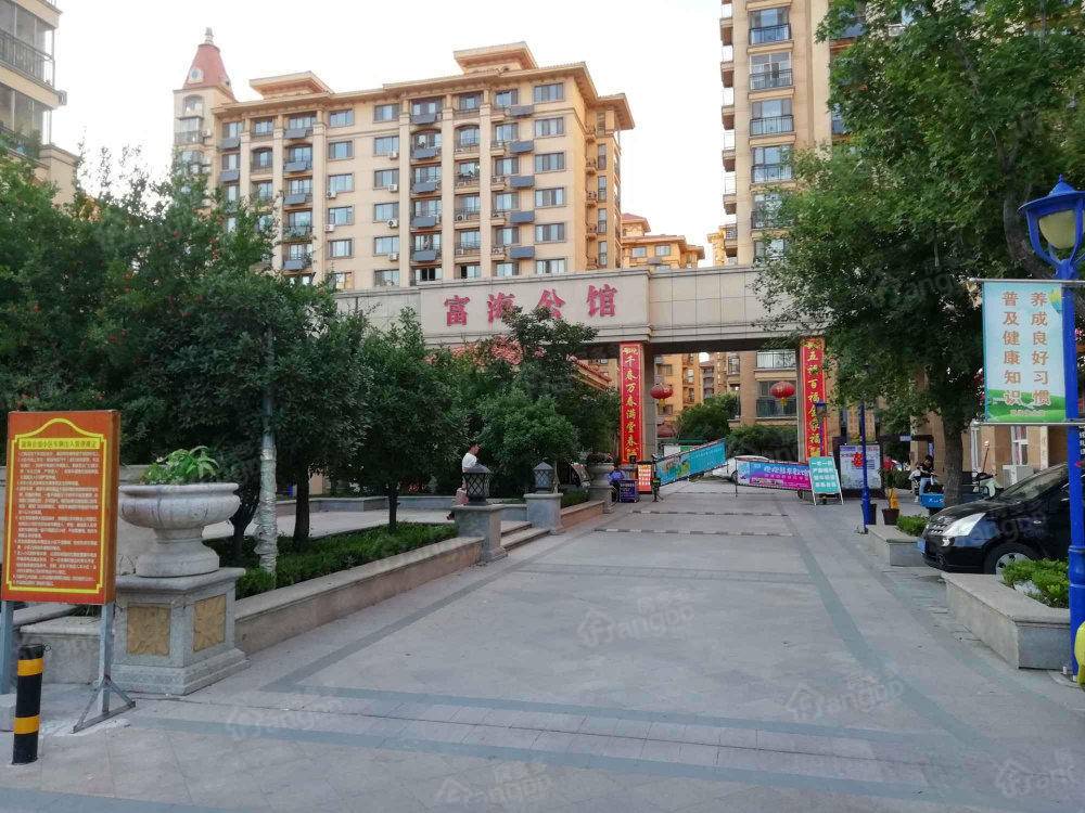 富海公馆小区图片