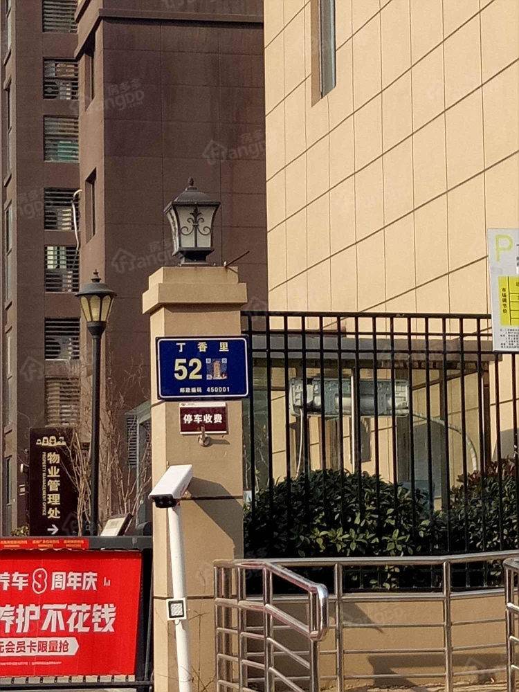 丁香丽景苑小区图片