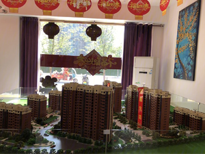 兴安学府