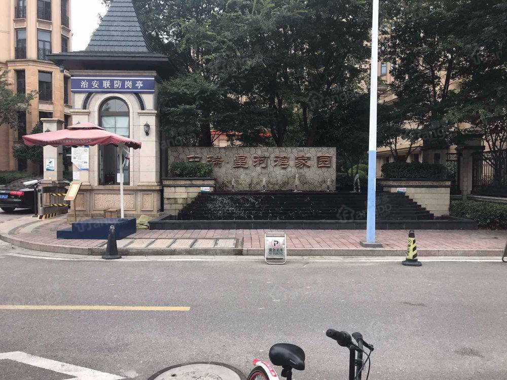中瑞星河湾小区图片