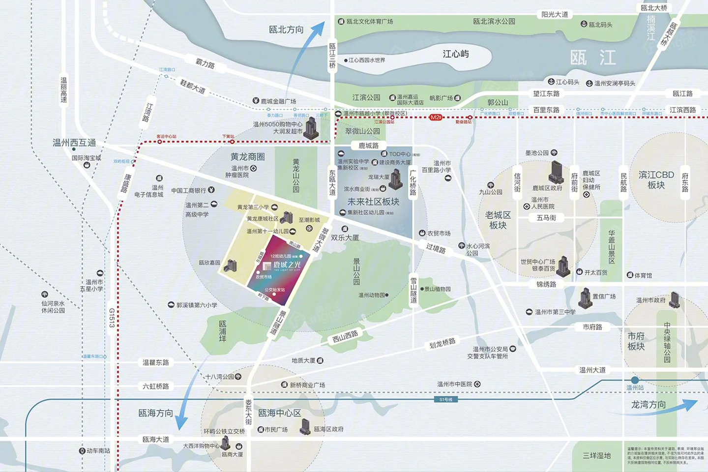 瓯海之光小区图片