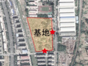 中北三盛汝悦铭著