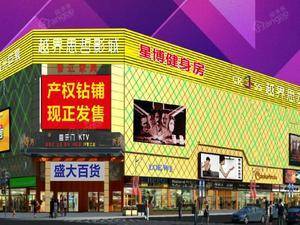 汇港中心