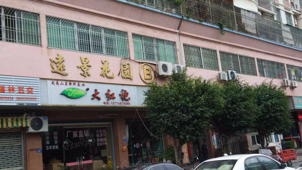 远景花园图片