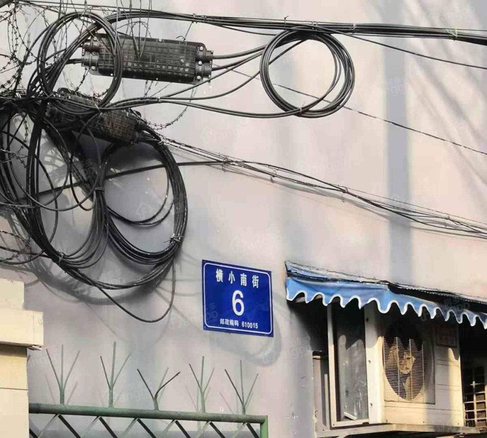横小南街6号院小区图片