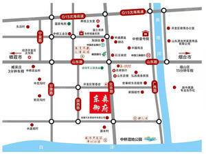 东森御府