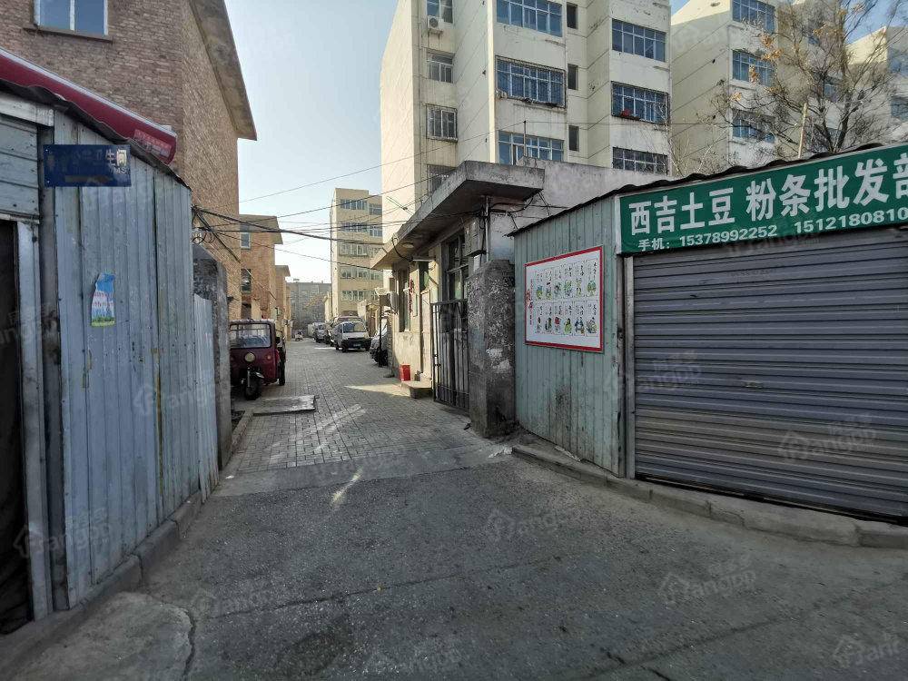 东塔巷14号家属院小区图片