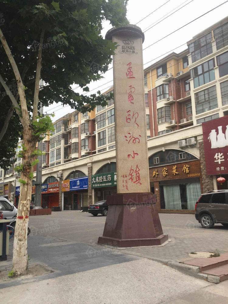 欧洲小镇(辉县市)小区图片