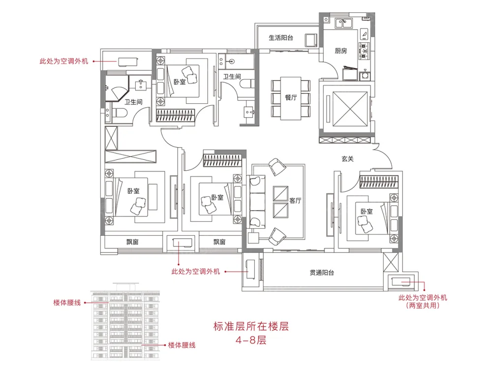 建业幸福里_1