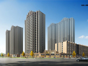 三远大爱城