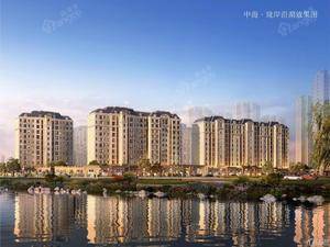 中海珑岸