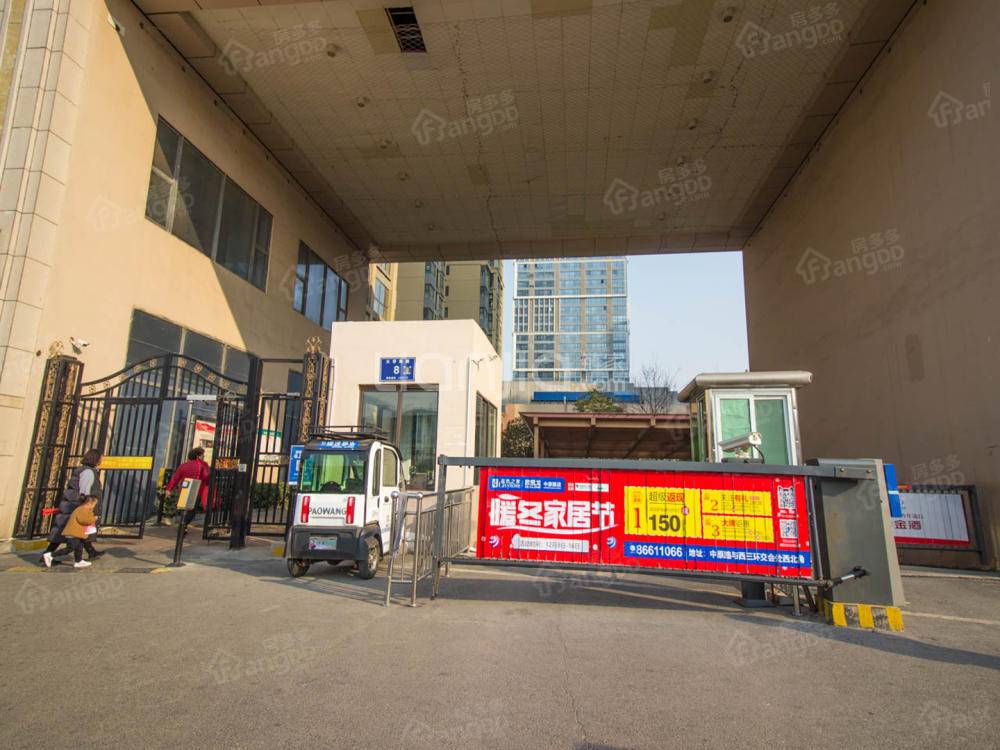 二七万达2号院小区图片