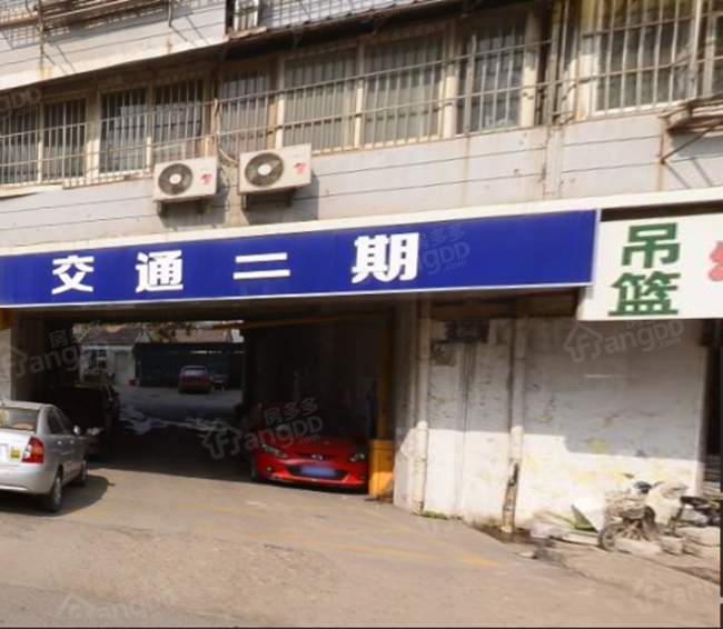 交通商住楼二期小区图片
