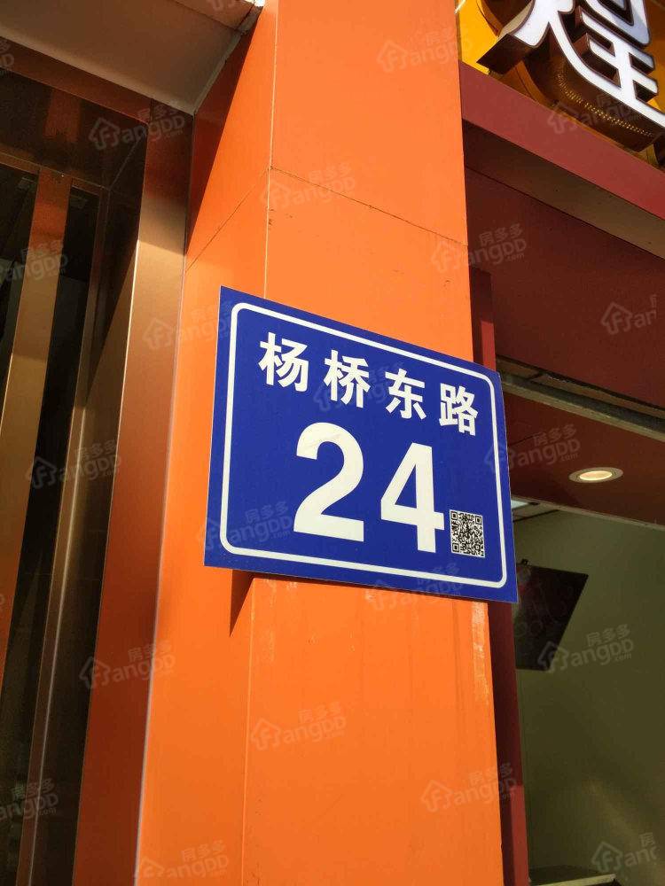 农机公司宿舍小区图片