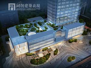 新疆丝路中心