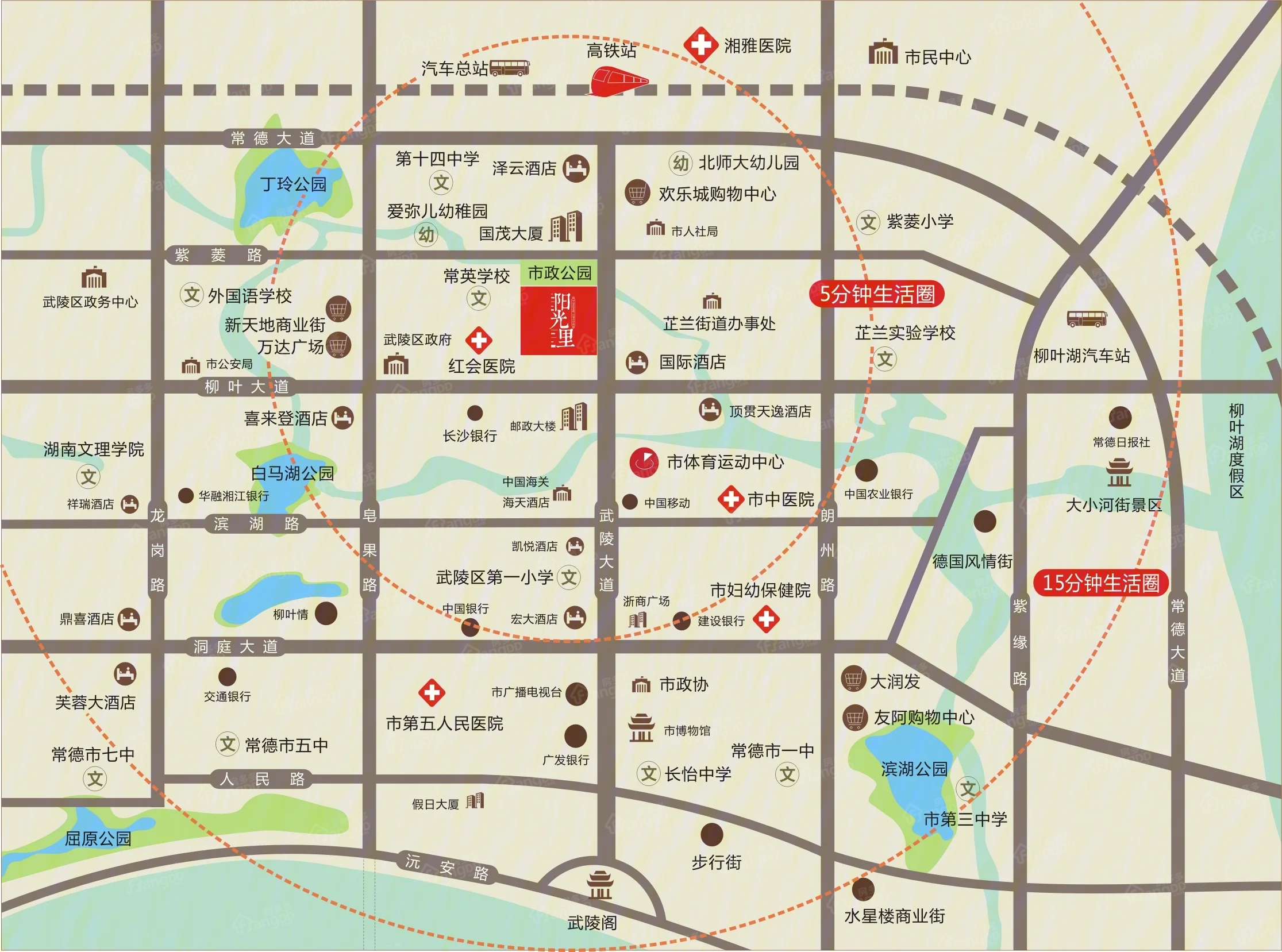 墨池阳光里小区图片