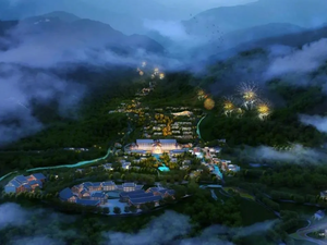 荣盛康旅·宜春硒温泉国际度假区