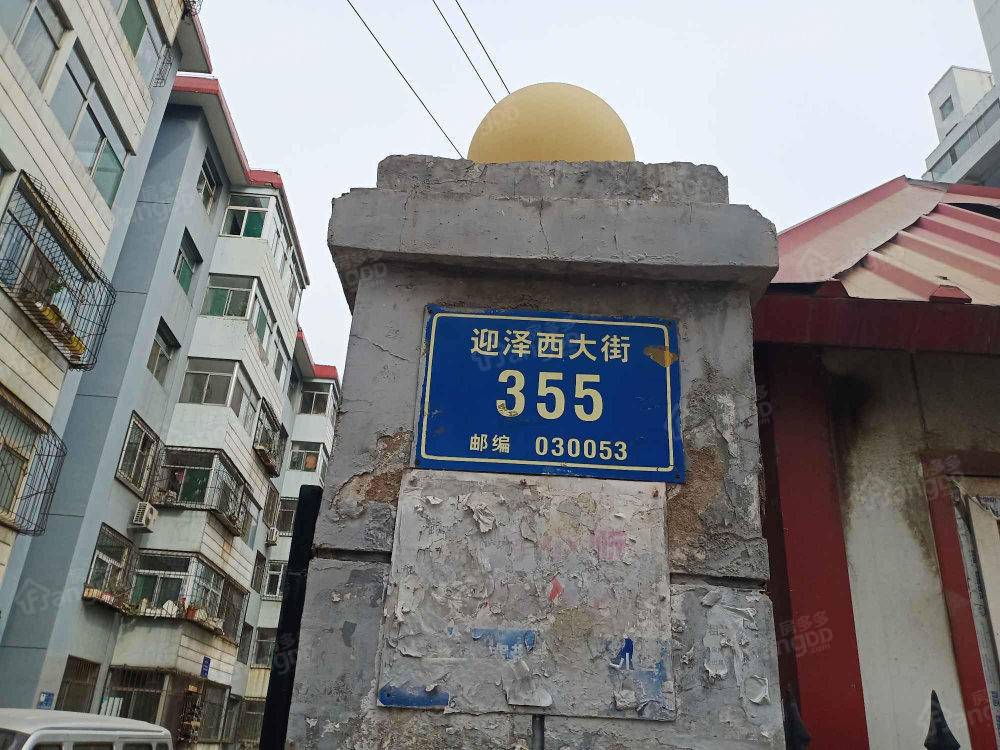 建安处3号小区小区图片