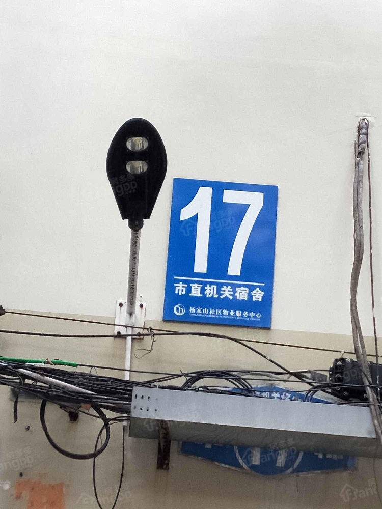 长沙市直属机关宿舍小区图片