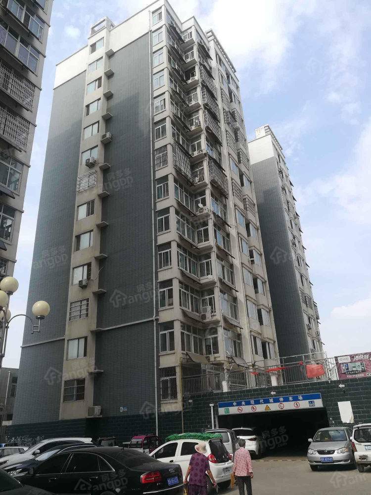 中央现代城小区图片