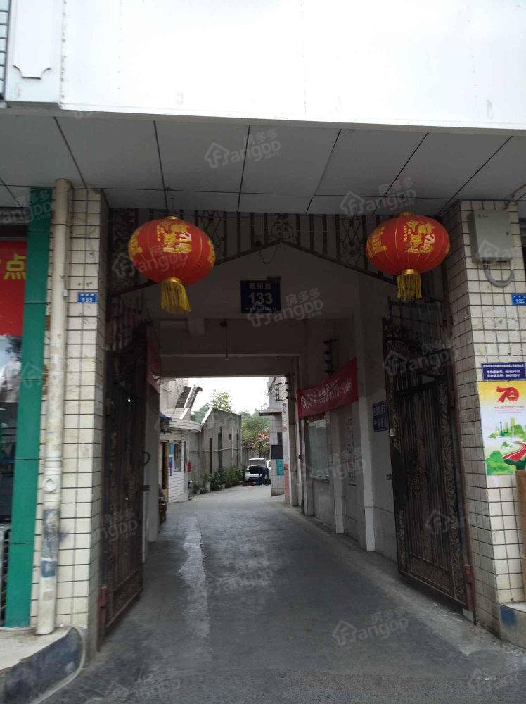 丝绸厂宿舍小区图片