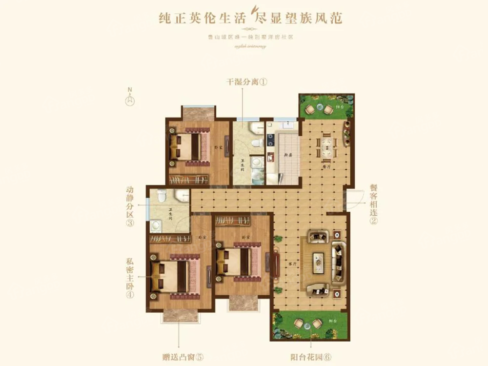 锦沅·竹桂园_0
