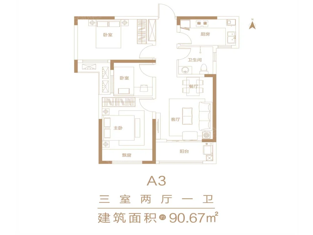 建业贰号城邦_0