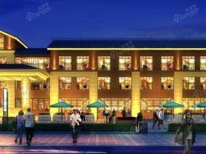 中铁·绿景家园