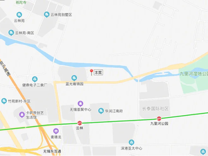 恒泰悦熙台