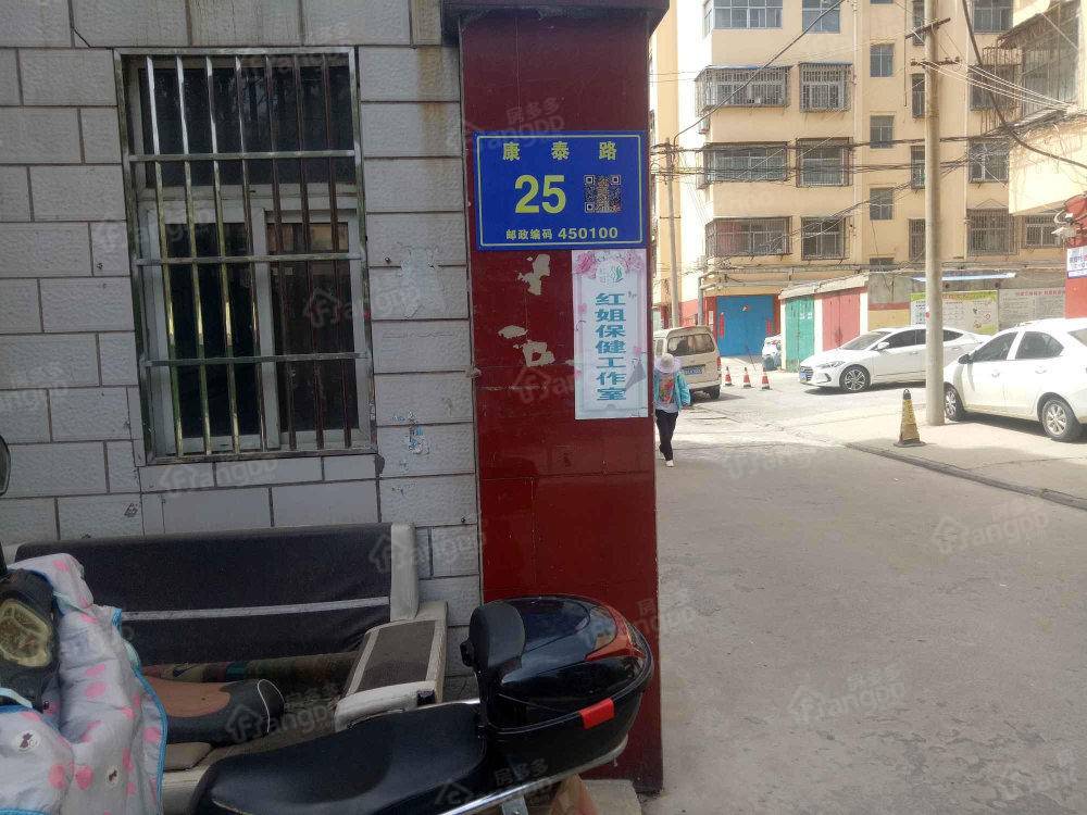 东方小区图片