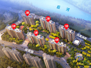 庐陵学府