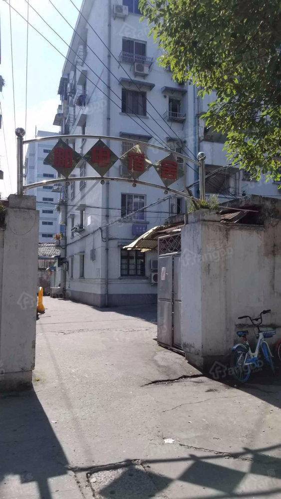邮电宿舍小区图片