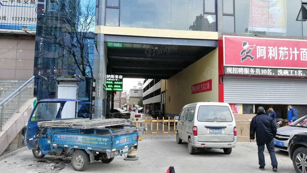 光影小区小区图片