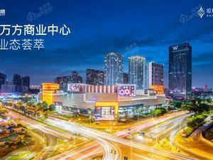 旭辉·都会新雲