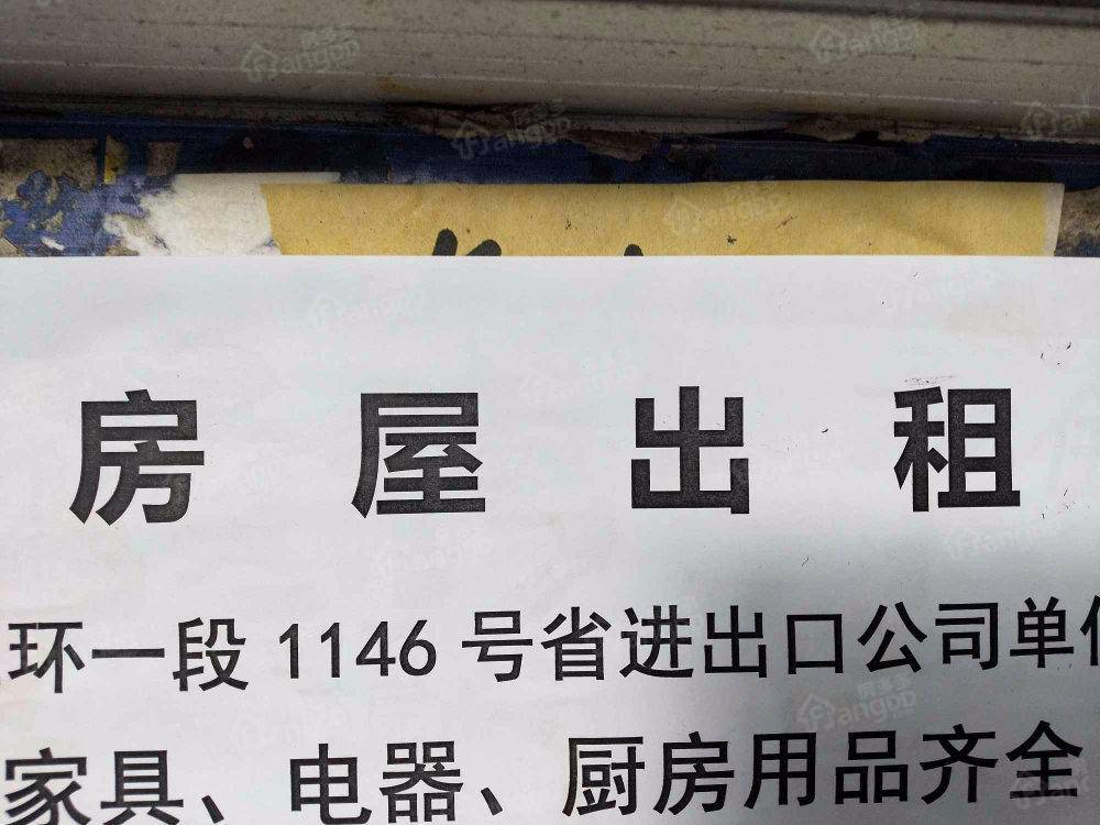 湖南进出口公司宿舍小区图片