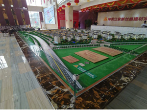 华美立家新丝路建材家居广场
