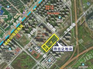 六合新城建设G102地块