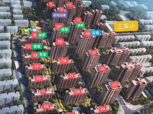 山水文园