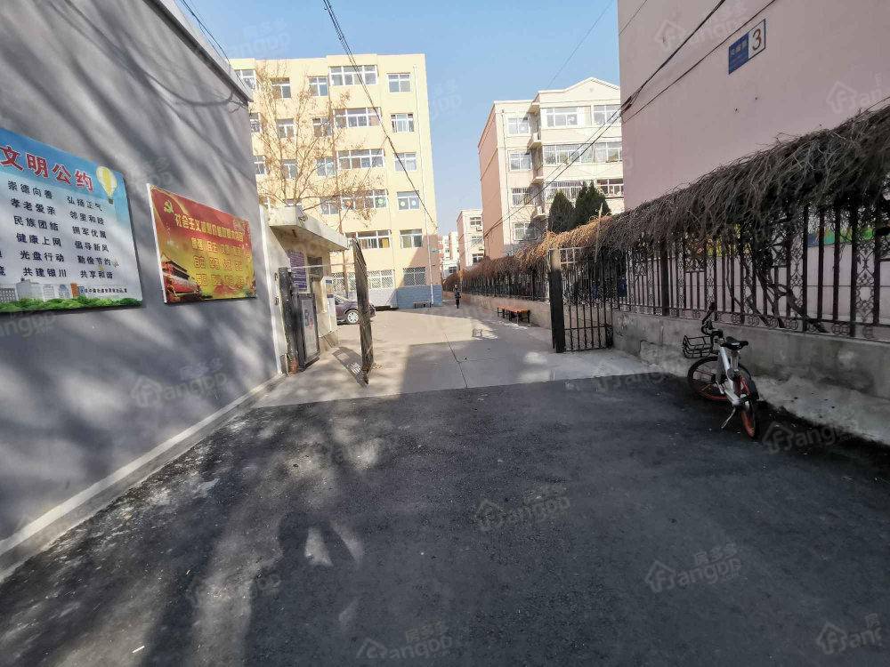 国税局家属院小区图片