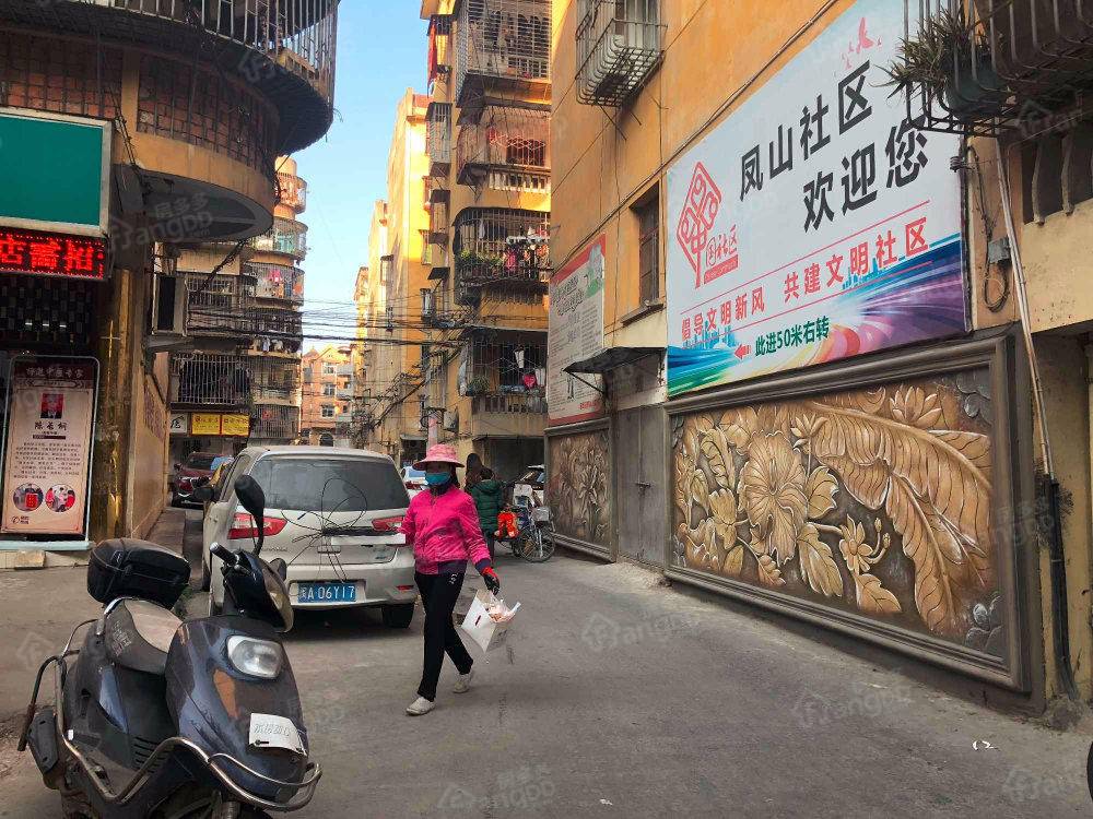 凤凰社区小区图片